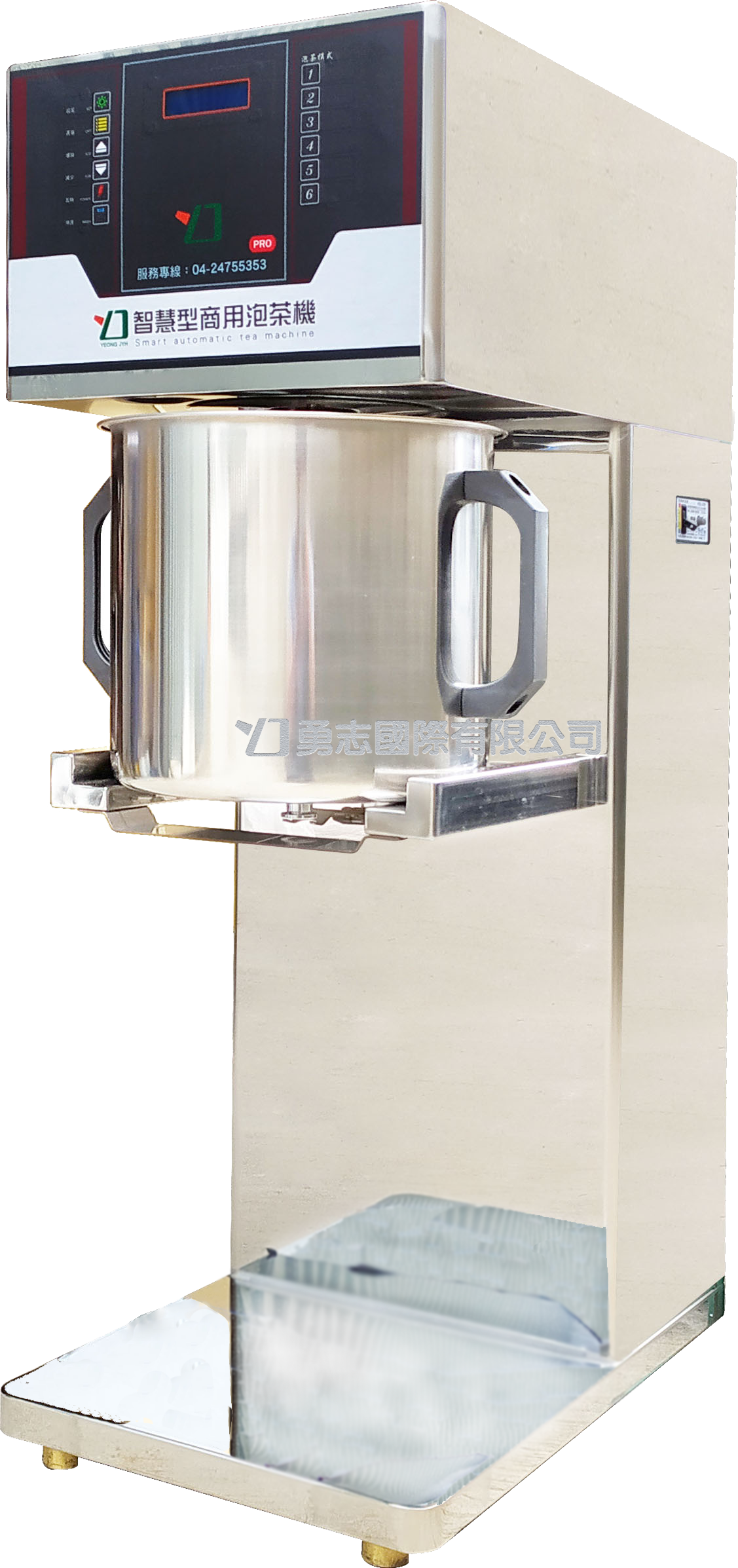 10L浸泡式自動泡茶機